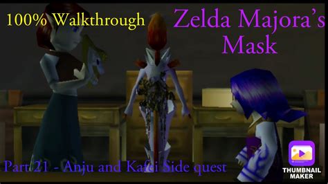 Zelda Majora S Mask N Hd P Walkthrough Part Anju And Kafei Side Quest Youtube
