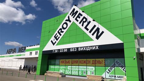 leroy merlin  open  store  kiev