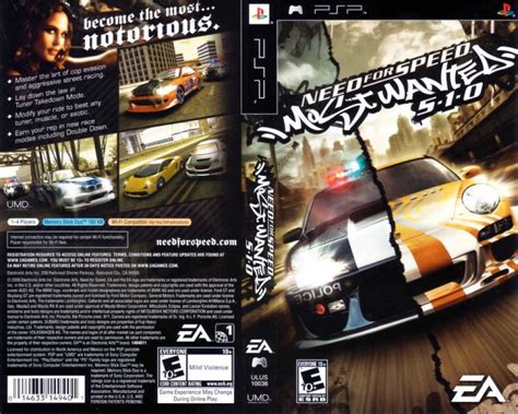 Need For Speed Most Wanted 5 1 0 Psp Videogamex
