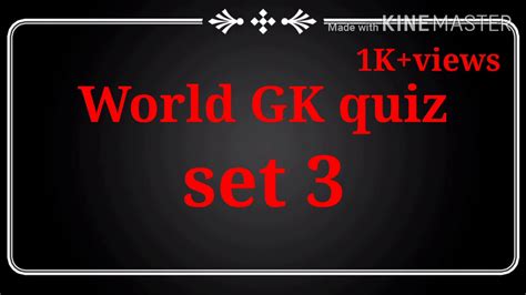 World Gk Quiz Set 3 Youtube