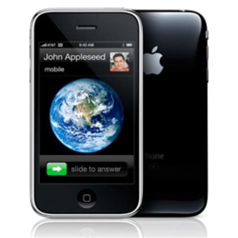 Iphone 3g Acquire