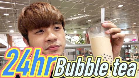 The goal of many of this manufacturer like gong cha is to provide a delightful drinking experience. Singapore finally has a 24hrs bubble tea but... - YouTube