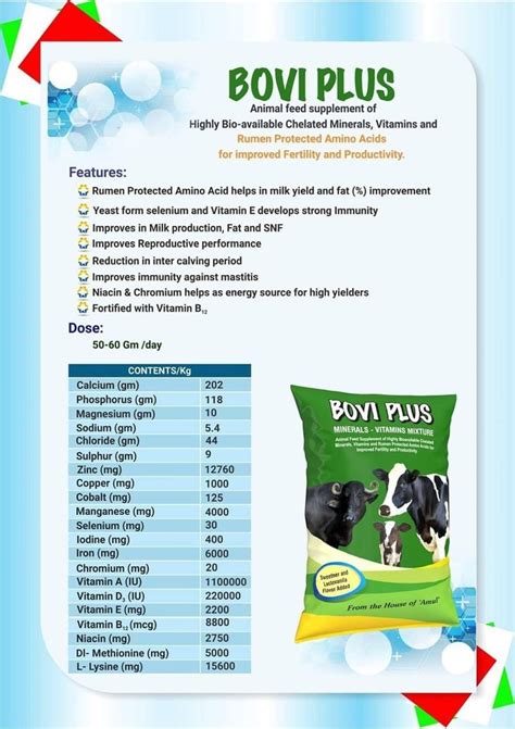 Amul Bovi Plus Mineral Mixture Packaging Type Packet Kg Kg At Rs