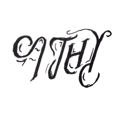 Ambigram for Cathy and Pablo #Ambigrams #Lettering #Typography #Type #Names #WeddingIdea # ...