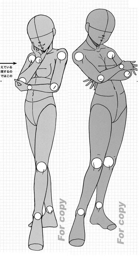 17 Best Images About Drawing References Base Models Body Female On