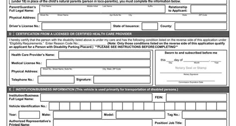 Georgia Mv 9d Form ≡ Fill Out Printable Pdf Forms Online