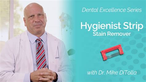 Hygienist Strip System - The Dental Excellence Series - YouTube