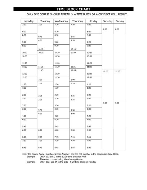 免费 Time Schedule 样本文件在