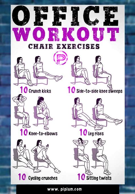 Office Workout Can Help If You Dont Have Time To Go To The Gym
