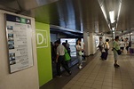 Wellent偉倫 - 今日為大家介紹下.... 紅磡火車站D1出口!!!!! 一行出去就可以飽覽整個海底隧道=]... | Facebook