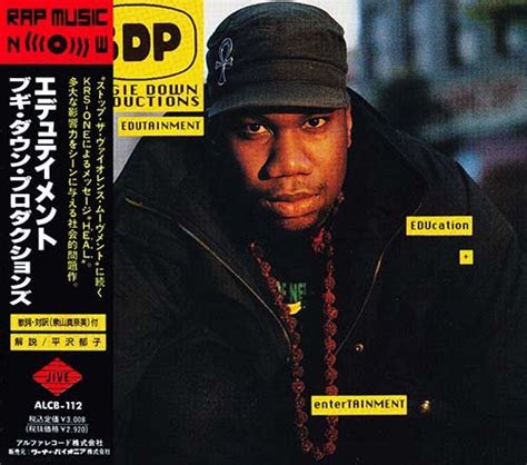 Boogie Down Productions Sex And Violence 1990