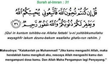 Tapi doa rumah tangga atau doa untuk keutuhan rumah tangga. Bacaan Doa Untuk Suami dan Artinya