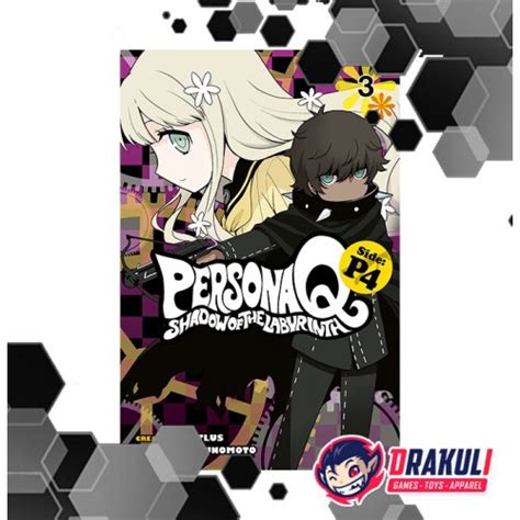 Manga Persona Q Shadow Of The Labyrinth Side P4 Vol 3 Paperback