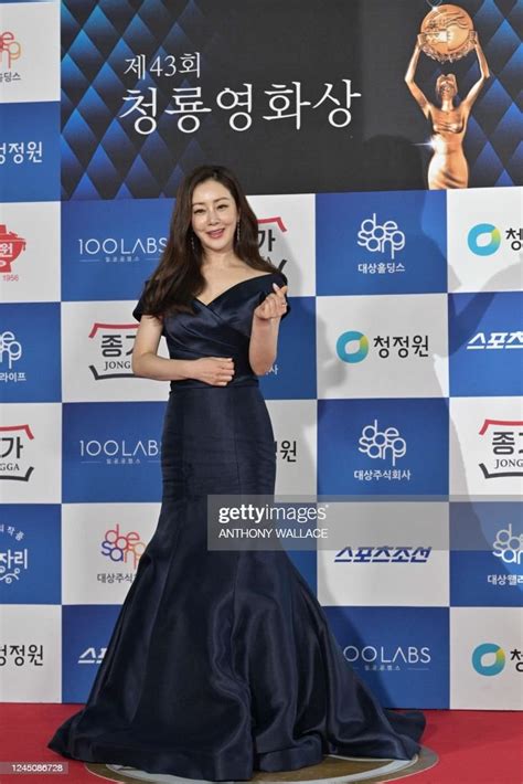 South Korean Actress Oh Na Ra Poses On The Red Carpet Of The 43rd