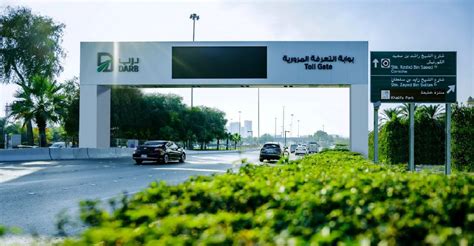 Abu Dhabi S Toll Gate System Goes Live All You Need To Know Tag Pinoy Talaga