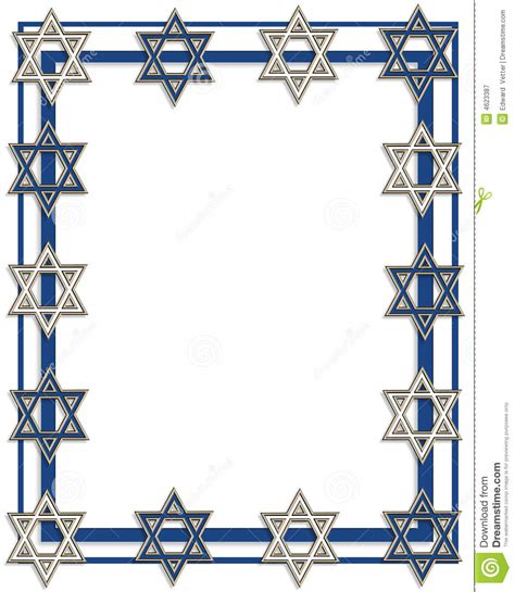 Free Jewish Clipart Borders 20 Free Cliparts Download Images On