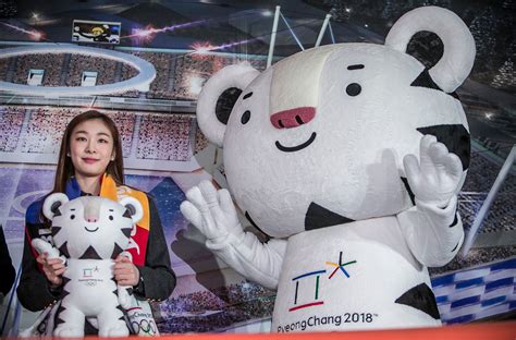 Pyeongchang Mascot 2018 Winter Olympics 2017 Ideas Sports News