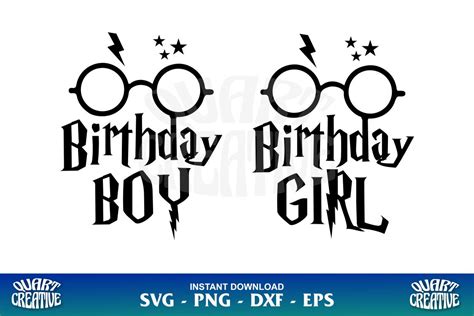 Harry Potter Birthday Boy SVG - Gravectory