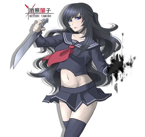 Keteru Yamiko Scp 835 Anime Girl Anime Scp