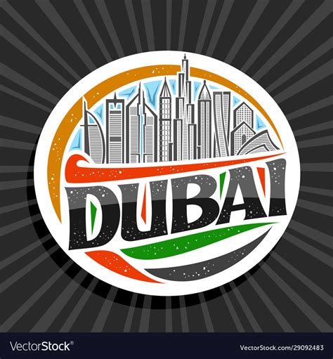 Logo For Dubai Royalty Free Vector Image Vectorstock