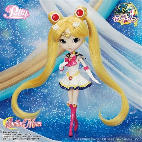 Super Sailor Moon Pullip Doll Preordersailor Moon Collectibles