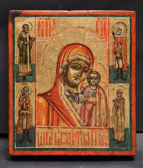 Religious Russian Icons Picture 8