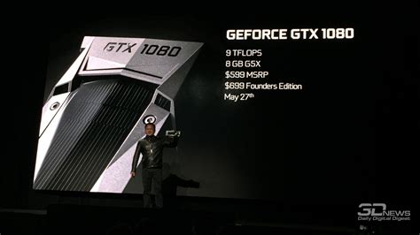 Видеокарты Nvidia Geforce Gtx 1070 и Gtx 1080 представлены официально