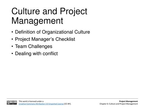 Ppt Culture And Project Management Powerpoint Presentation Free
