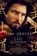 El último samurái (2003) - FilmAffinity
