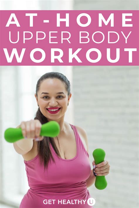 15 Minute Upper Body Workout At Home Artofit