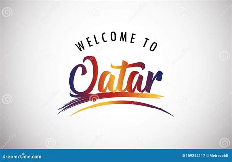 Welcome To Qatar Stock Vector Illustration Of Colored 159252117
