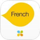 12 تطبيق ايباد لتعلم اللغة الفرنسية بالمجان | تعليم جديد