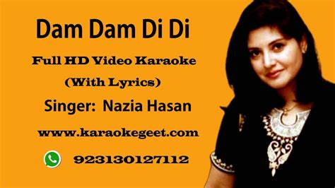 Dam Dam Di Di Dam Dam Video Karaoke YouTube