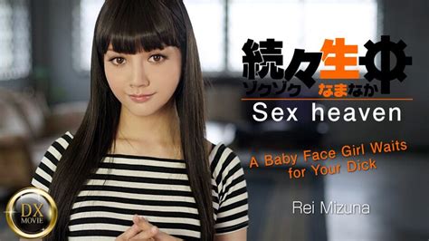 Heyzo Japanese Porn Streaming JAVBabe Net