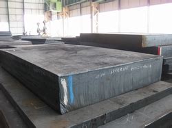 How many centimeters is 1/8 inch? Heavy steel plate|Thick steel plate|thick plate--Xin Steel ...