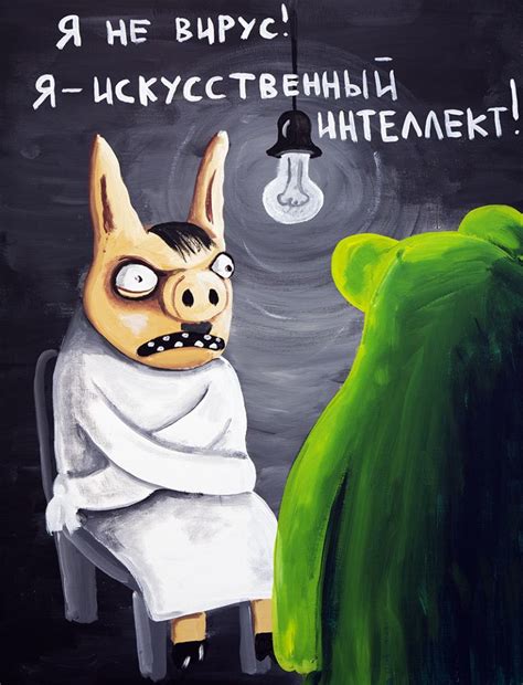 Вася Ложкин Смешные рисунки Забавные иллюстрации Смешные плакаты