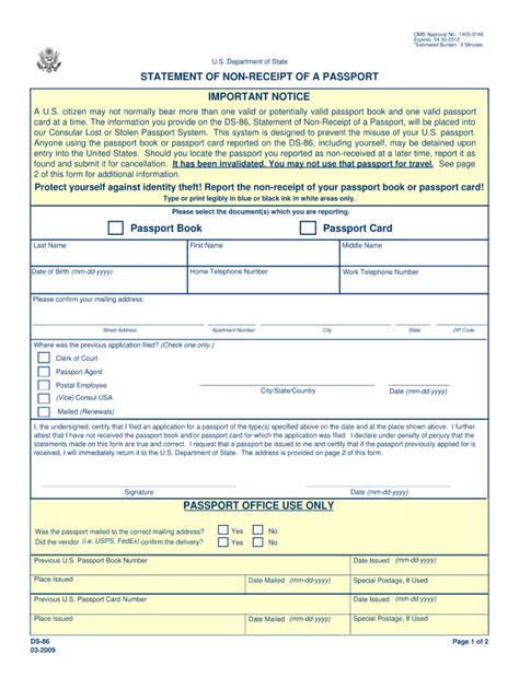 Passport Receipt Sample Complete With Ease Airslate Signnow