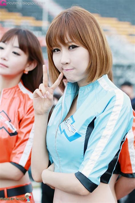 Choi Byeol Yee At Cj Superrace R Cute Asian Girls