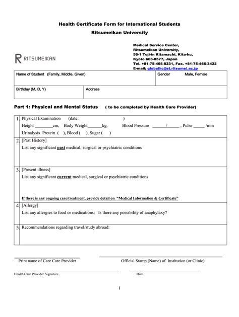 Jp Ritsumeikan University Health Certificate Form For International