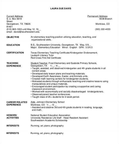 Save time with resume examples. 21+ Simple Teacher Resume Templates - PDF, DOC | Free ...