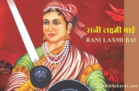Popular Women Freedom Fighters Of India
