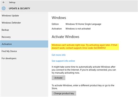 24 Most Common Windows 10 Activation Error Codes And Their Fixes Updated