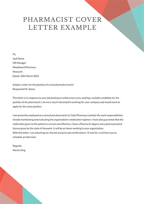 Pharmacist Cover Letter Example 100 Other Cover Letter Templates