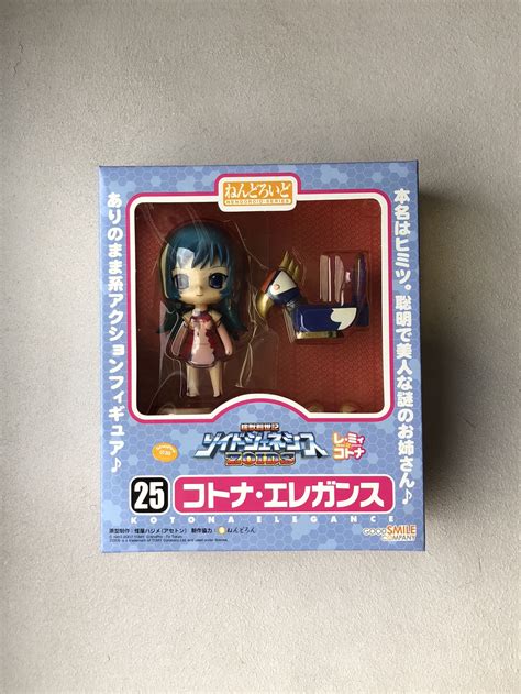 Nendoroid Kotona Elegance Zoids Hobbies Toys Memorabilia Collectibles Fan