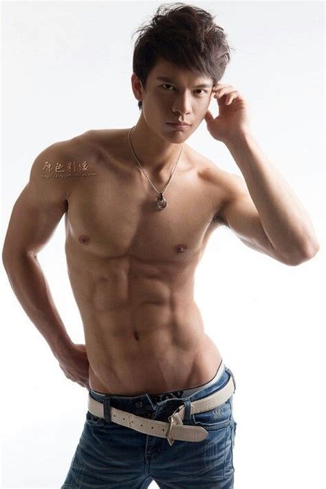 Pin On Hottest Asian Men