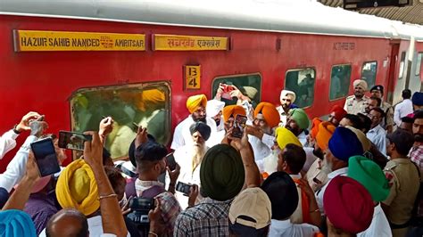 12716 Amritsar Hazur Sahib Nanded Sachkhand Express First Run Via