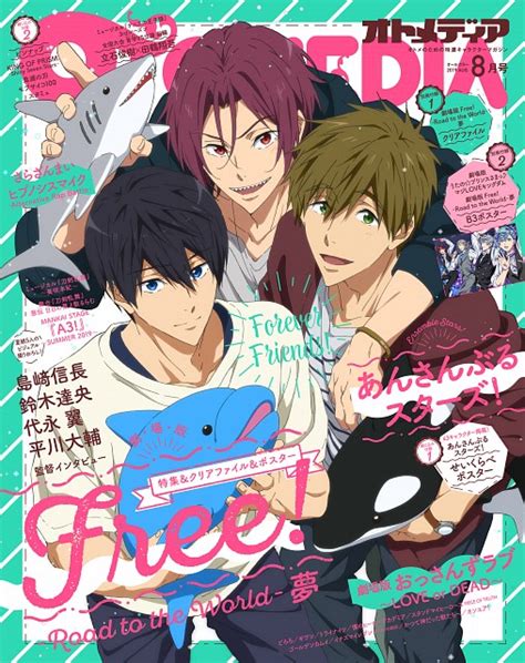 Kyoto Animation Free Makoto Tachibana Rin Matsuoka Haruka Nanase