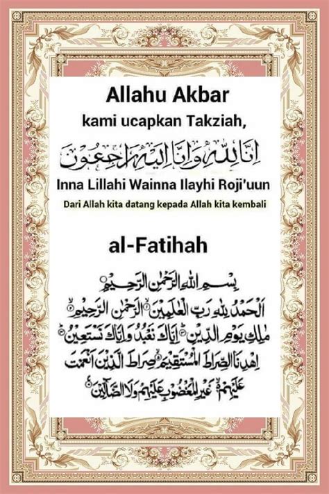 Al Fatihah Doa Mustajab Dakwah Islami
