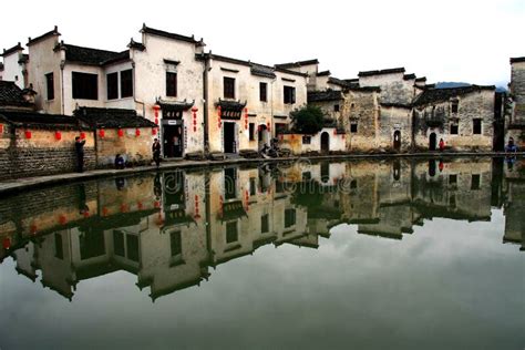 Hong Villagehuangshan City Anhuichina Editorial Photography Image