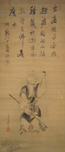 【社聯頻道】幼稚園駐校社工 凝聚家庭 協助老師幼兒 「假設沒有社工支援，找他傾訴，可能我已選擇離開人世。」 數年前，梁太兩個就讀小學及幼稚園的女兒有情緒及學習問題，令梁太感到極大壓力，亦找不到傾訴對. 東園寺所蔵書画｜松巌山 東園禅寺 | 宮城県塩釜市 / 臨済宗 ...